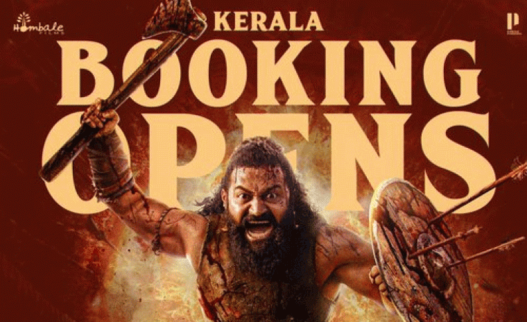 'కాంతారా చాప్టర్ 1' శాటిలైట్ రైట్స్ ని సొంతం చేసుకున్న ప్రముఖ ఛానల్