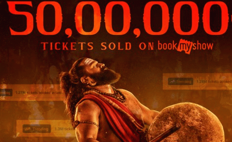 బుక్ మై షోలో 'కాంతారా చాప్టర్ 1' సెన్సేషన్