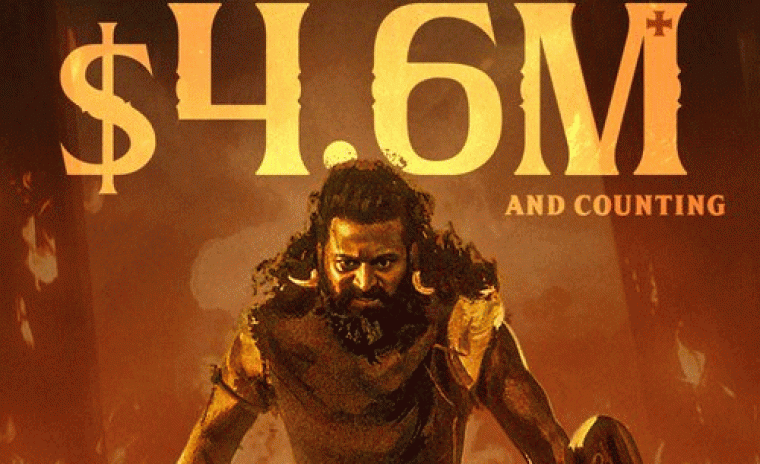 $4.6M మార్క్ కి చేరుకున్న 'కాంతారా చాప్టర్ 1' నార్త్ అమెరికా గ్రాస్ 