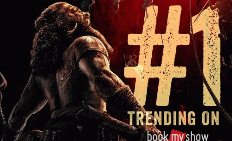 బుక్ మై షో ట్రేండింగ్ లో 'కాంతారా చాప్టర్ 1' 