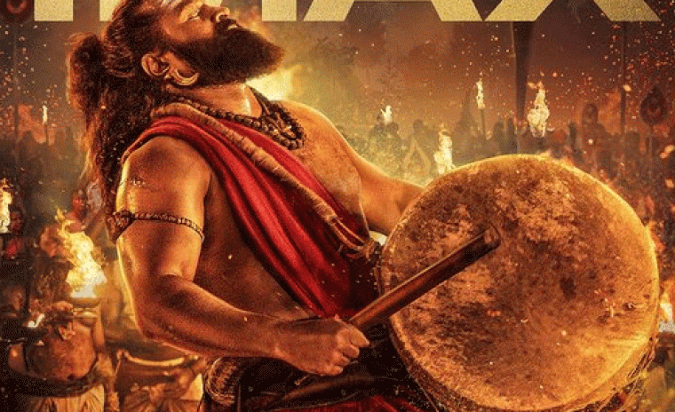 250 కోట్లకి చేరుకున్న 'కాంతారా చాప్టర్ 1' హిందీ కలెక్షన్స్ 