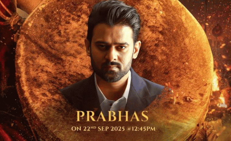 'కాంతారా చాప్టర్ -1' తెలుగు ట్రైలర్ ని లాంచ్ చేయనున్న ప్రభాస్