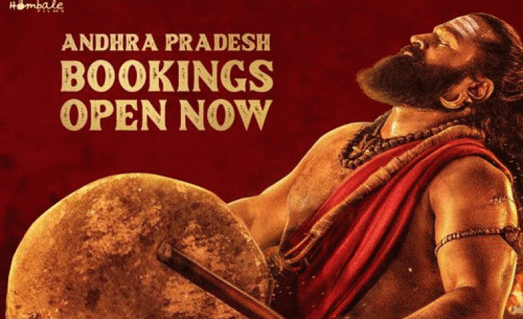 ఓపెన్ అయ్యిన 'కాంతారా చాప్టర్ 1' ఆంధ్రప్రదేశ్ బుకింగ్స్