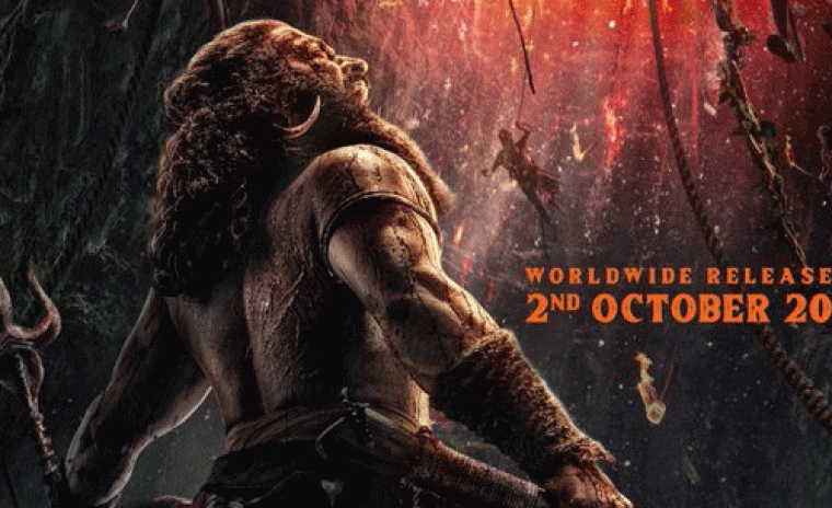 నైజాంలో 'కాంతారా: చాప్టర్ 1' తొలి రోజు కలెక్షన్స్ ఎంతంటే...!