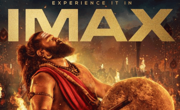 ఐమ్యాక్స్ ఫార్మటులో విడుదల కానున్న 'కాంతారా చాప్టర్ -1'   