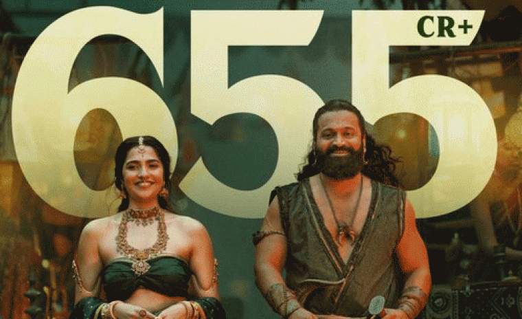 'కాంతారా చాప్టర్ 1' 11 రోజుల వరల్డ్ వైడ్ గ్రాస్ ఎంతంటే...!