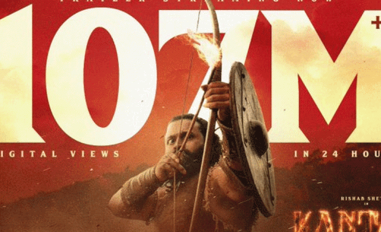 107M+ వ్యూస్ ని సొంతం చేసుకున్న 'కాంతారా చాప్టర్ -1' ట్రైలర్ 