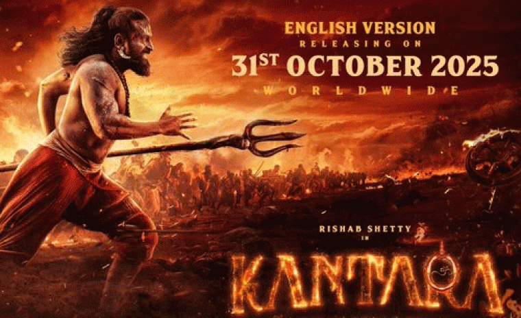 విడుదల తేదీని లాక్ చేసిన 'కాంతారా చాప్టర్ 1' ఇంగ్లీష్ వెర్షన్