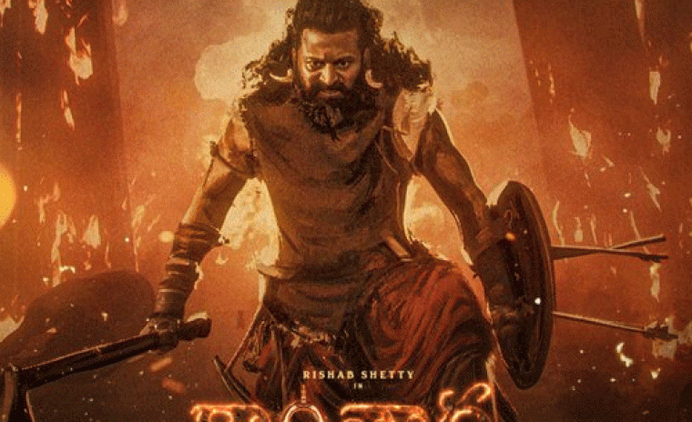 'కాంతారా: చాప్టర్ 1' లోని రెబెల్ సాంగ్ రిలీజ్ 