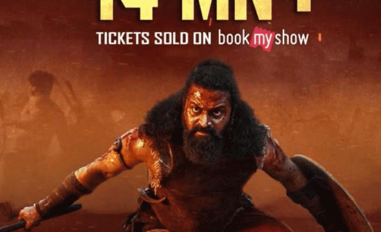 బుక్ మై షోలో 'కాంతారా చాప్టర్ 1' జోరు 