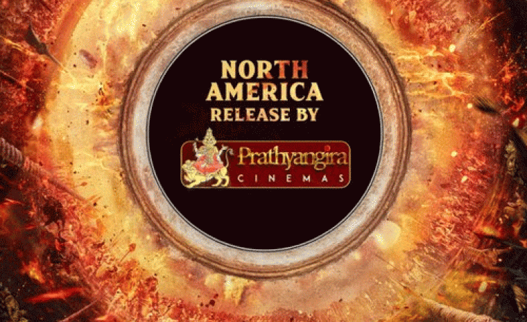 'కాంతారా చాప్టర్ -1' నార్త్ అమెరికా రైట్స్ ని సొంతం చేసుకున్న ప్రముఖ బ్యానర్  