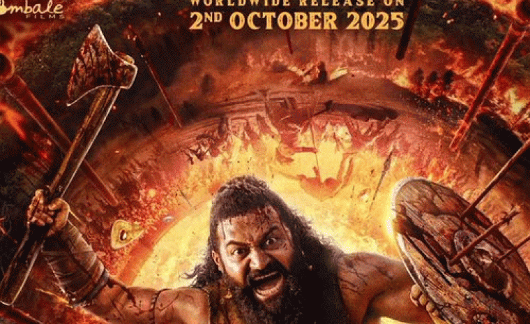 విడుదల తేదీని లాక్ చేసిన 'కాంతారా చాప్టర్ 1'