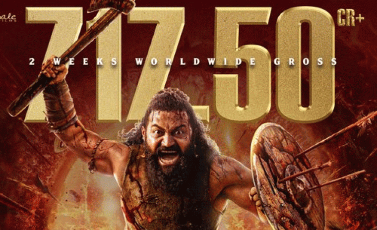 'కాంతారా చాప్టర్ 1' రెండు వరాల వరల్డ్ వైడ్ గ్రాస్ ఎంతంటే...!