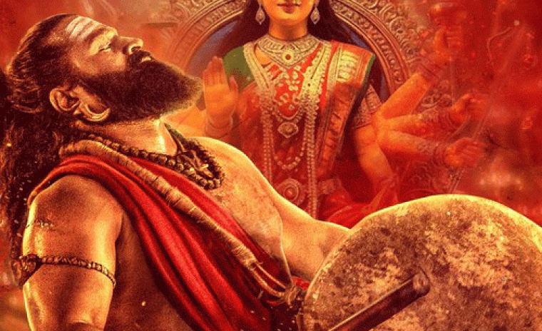 డిజిటల్ పార్టనర్ ని లాక్ చేసిన 'కాంతారా చాప్టర్ 1'  