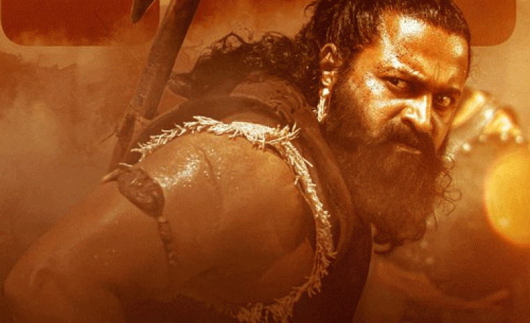 'కాంతారా చాప్టర్ 1' వరల్డ్ వైడ్ కలెక్షన్స్ ఎంతంటే...!