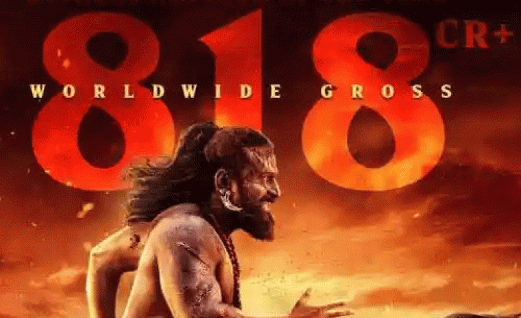 2025లో అత్యధిక వసూళ్లు సాధించిన చిత్రంగా నిలిచిన 'కాంతారా చాప్టర్ 1' 