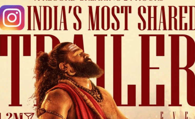 ఇన్‌స్టాగ్రామ్‌లో 'కాంతారా చాప్టర్ 1' ట్రైలర్ కి సాలిడ్ రెస్పాన్స్ 