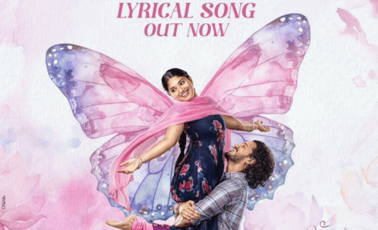 'కన్యాకుమారి' లోని కళల కురిసిన సాంగ్ రిలీజ్ 