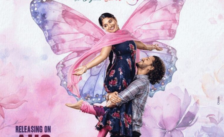 'కన్యా కుమారి' అనే కొత్త చిత్రాన్ని ప్రకటించిన మధు షాలిని