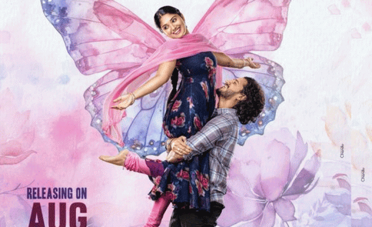 'కన్యా కుమారి' ఫస్ట్ సింగల్ సాంగ్ ప్రోమో అవుట్