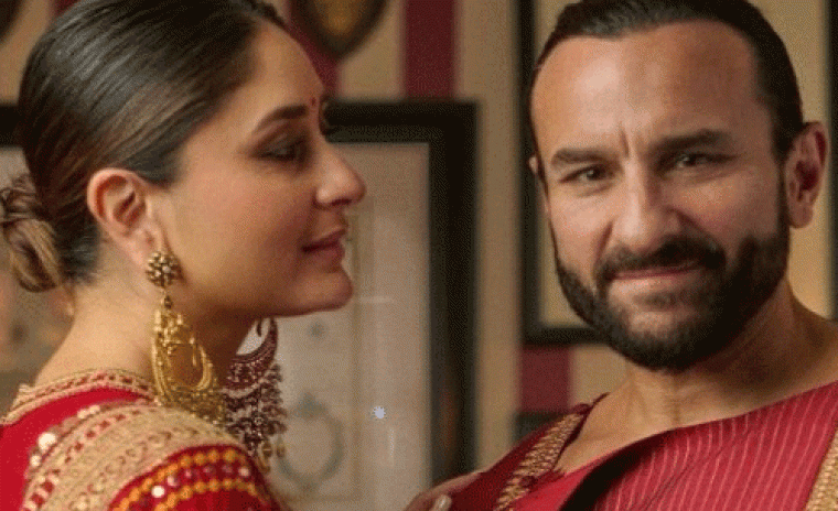 ఒంటరిగా వదిలేయమని అభ్యర్దించిన కరీనా కపూర్ 