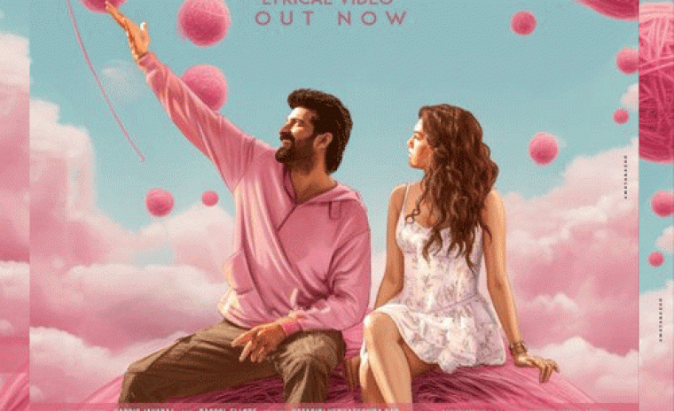 'బ్యాడ్ బాయ్ కార్తీక్' లోని అందమైన ఫిగరు నువ్వా సాంగ్ రిలీజ్ 