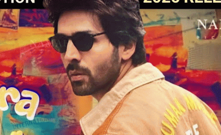 విడుదల తేదీని లాక్ చేసిన కార్తీక్ ఆర్యన్ యొక్క కొత్త చిత్రం