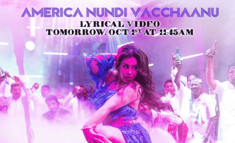 'బ్యాడ్ బాయ్ కార్తీక్' లోని థర్డ్ సింగల్ విడుదలకి తేదీ లాక్ 