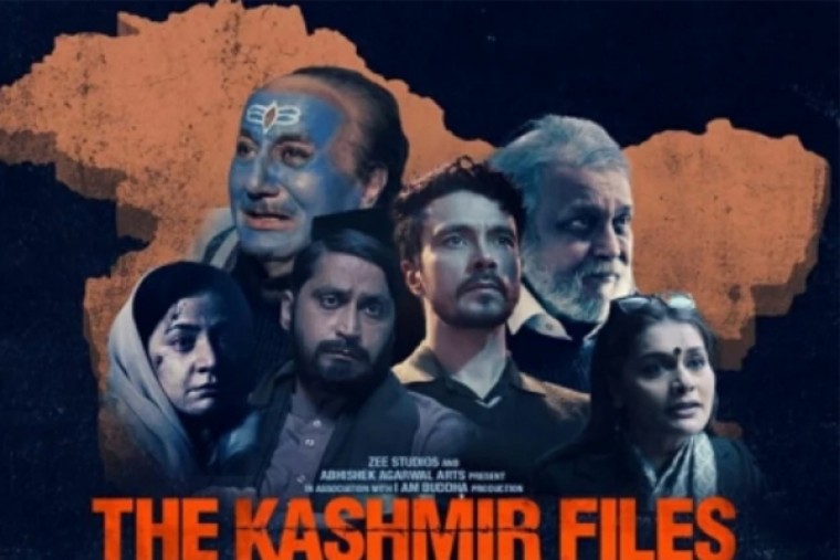 దేశం మెచ్చిన సినిమా ...మరోసారి థియేటర్లకు..!!