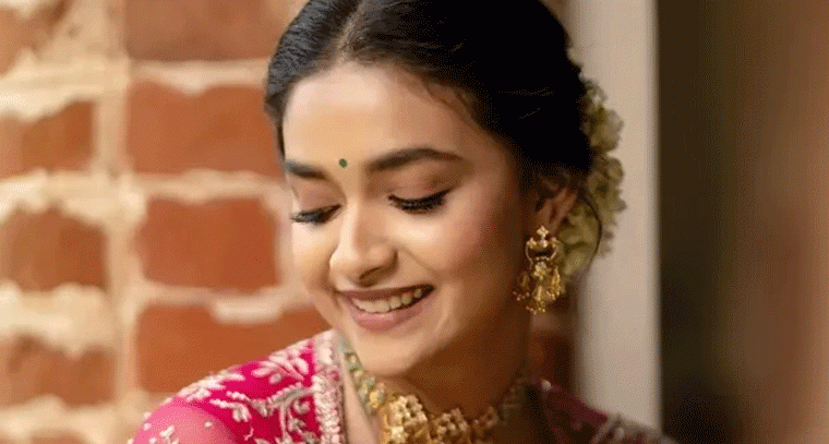 జగపతి బాబుకు క్షమాపణలు చెప్పిన కీర్తి సురేశ్.. ఎందుకంటే