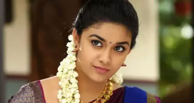 నా నిజాయితిని మెగాస్టార్ స్వీకరించారు: నటి కీర్తి సురేష్