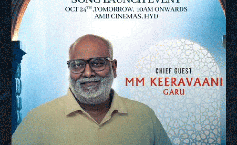 'మోగ్లీ' ఫస్ట్ సింగల్ లాంచ్ కి చీఫ్ గెస్ట్ గా స్టార్ మ్యూజిక్ కంపోజర్