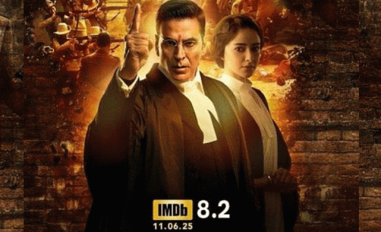 ఆఫీసియల్: డిజిటల్ స్ట్రీమింగ్ తేదీని లాక్ చేసిన 'కేసరి చాప్టర్ 2'  