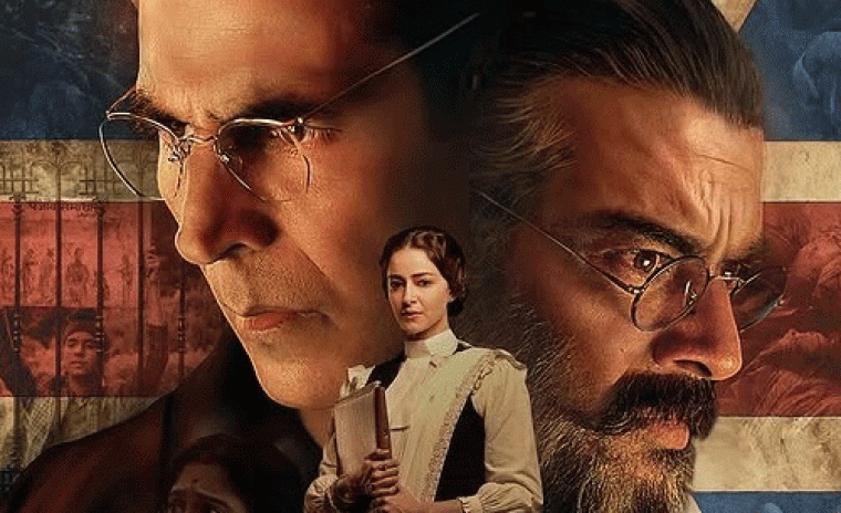 'కేసరి చాప్టర్ 2' కు 'A' రేటింగ్ సర్టిఫికెట్ 