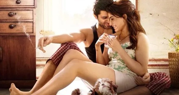 ‘ఖుషి’ ట్రైలర్ రిలీజ్‌కు ముహూర్తం ఫిక్స్