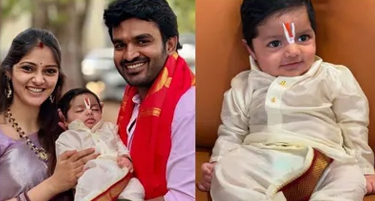 కిరణ్ అబ్బవరం కొడుకు నామకరణం.. పేరు ఏంటంటే?