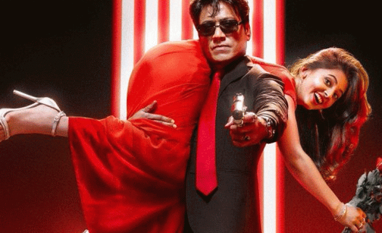 'కిల్లర్' ఫస్ట్ లుక్ రిలీజ్  