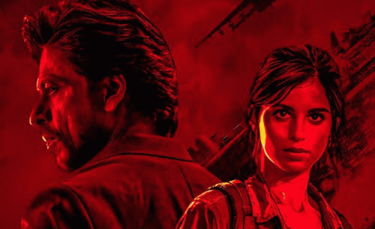 వాయిదా పడిన 'కింగ్' షూటింగ్... కారణం ఏమిటంటే..! 