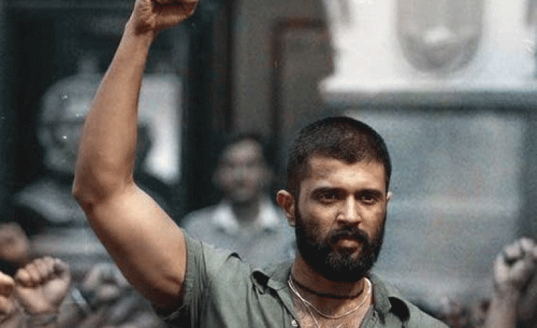 'కింగ్డమ్' గురించిన లేటెస్ట్ అప్డేట్