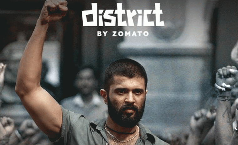 టికెట్ పార్టనర్ ని ఖరారు చేసిన 'కింగ్డమ్'