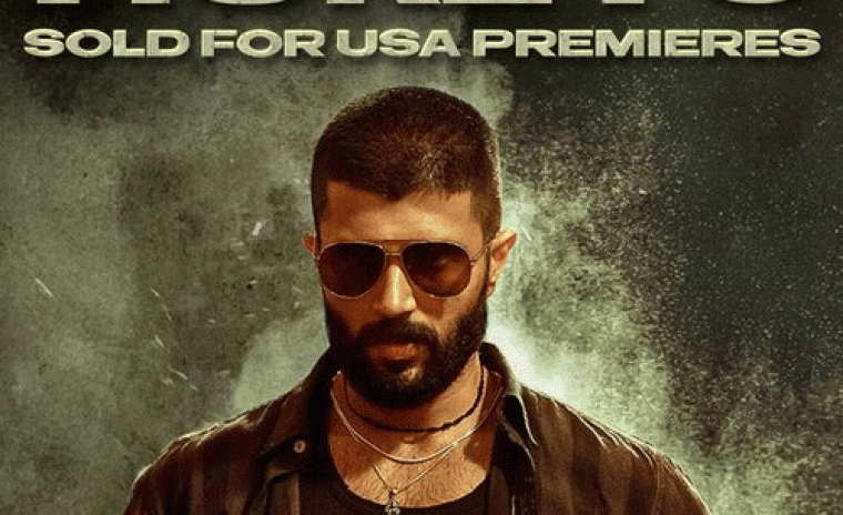 భారీగా అమ్ముడయిన 'కింగ్డమ్' USA ప్రీమియర్ టికెట్స్