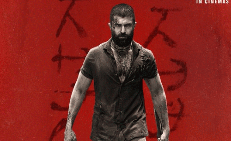 తెలుగు రాష్ట్రాల్లో తొలి రోజు 'కింగ్డమ్' ఎంత వాసులు చేసిందంటే..! 