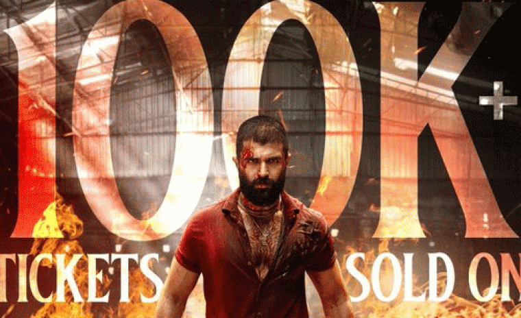 బుక్ మై షోలో 'కింగ్డమ్' సెన్సేషన్