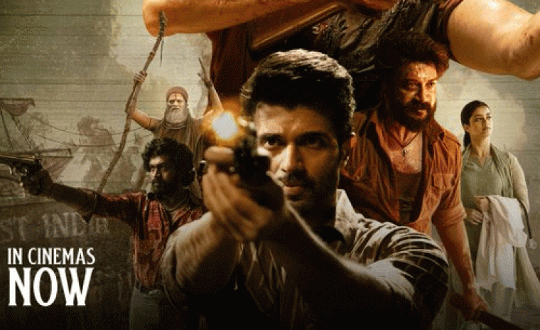 $900K మార్క్ కి చేరుకున్న 'కింగ్డమ్' USA ప్రీమియర్ గ్రాస్