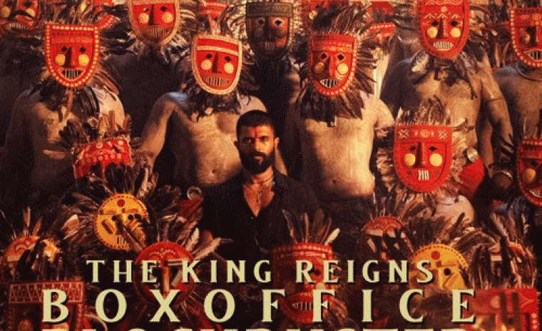 'కింగ్డమ్' 3 రోజులు వరల్డ్ వైడ్ కలెక్షన్స్