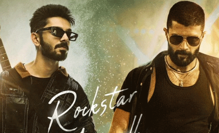 'కింగ్డమ్' ప్రీ రిలీజ్ ఈవెంట్ కి వెన్యూ లాక్ 