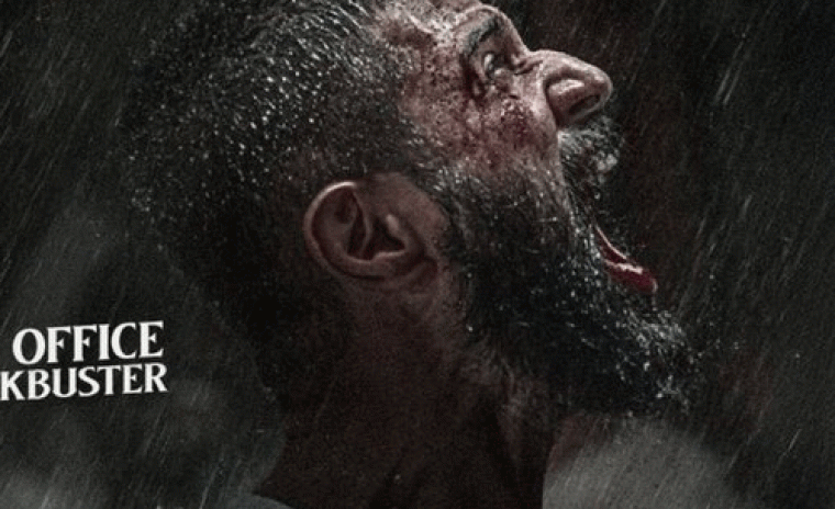 $1.7M మార్క్ కి చేరుకున్న 'కింగ్డమ్' USA ప్రీమియర్ గ్రాస్