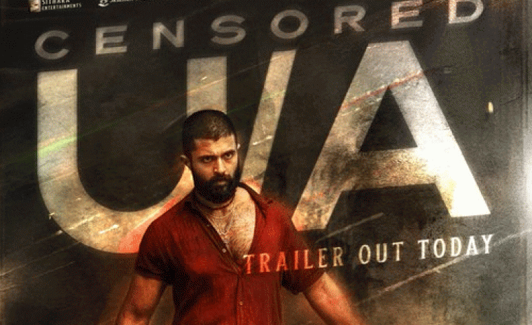 ఆఫీసియల్: సెన్సార్ ఫార్మాలిటీస్ క్లియర్ చేసుకున్న 'కింగ్డమ్' 