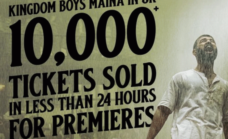 UKలో 'కింగ్డమ్' మ్యానియా