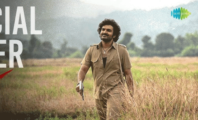 నేడే సస్పెన్స్ థ్రిల్లర్‌ 'క' స్మాల్ స్క్రీన్ ఎంట్రీ